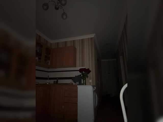 SssDARYASss's BongaCams show and profile