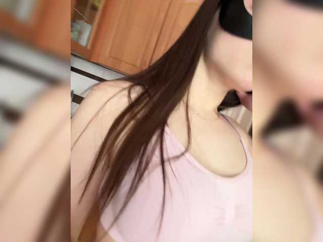 SssDARYASss's BongaCams show and profile