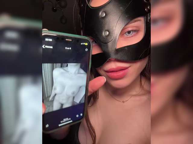 SssDARYASss's BongaCams show and profile