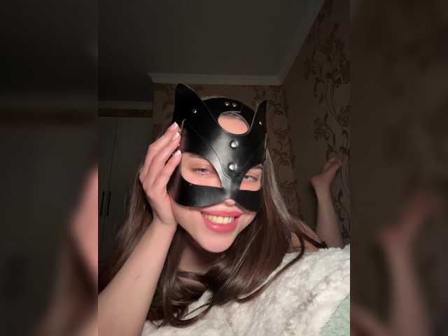 SssDARYASss's BongaCams show and profile