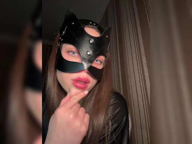 SssDARYASss's BongaCams show and profile