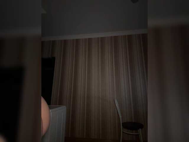 SssDARYASss's BongaCams show and profile