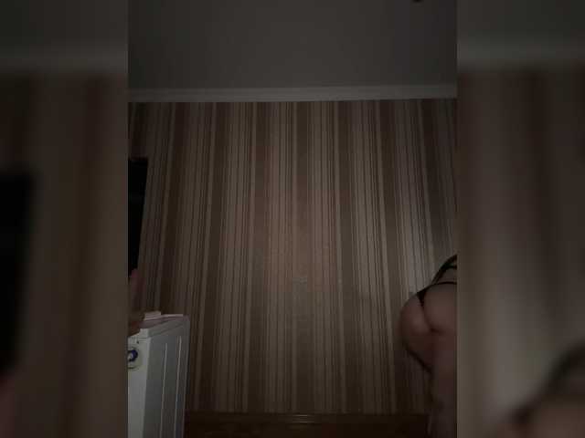 SssDARYASss's BongaCams show and profile