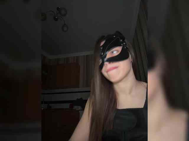 DARYASss webcam