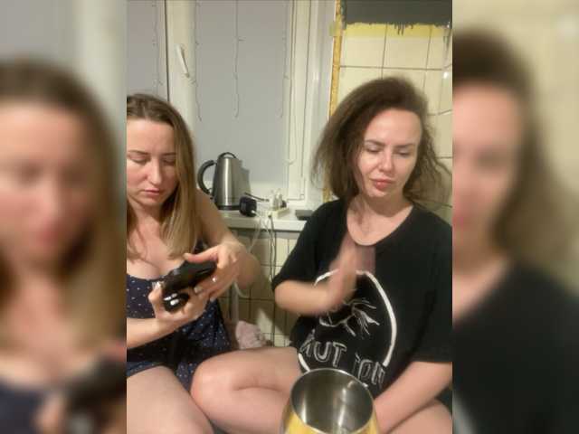 Sveta_VS_Karina Porn