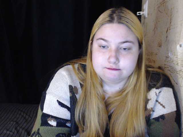 Boolochkaa's BongaCams show and profile