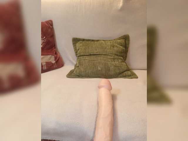 Rina-P from BongaCams is Freechat