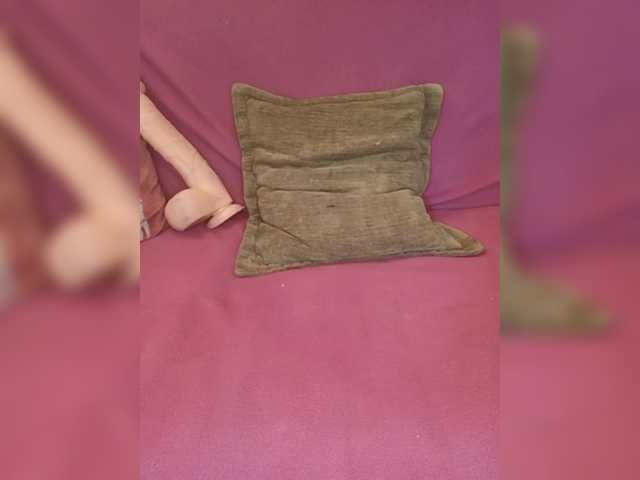 видео с Rina-P