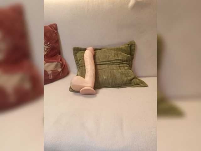 Rina-P — Porn circle!