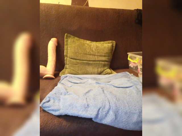 Rina-P's BongaCams show and profile