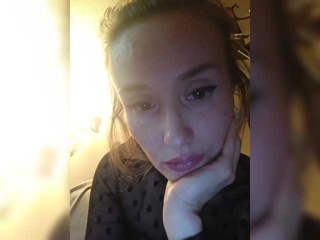 Rina-P from BongaCams is Freechat