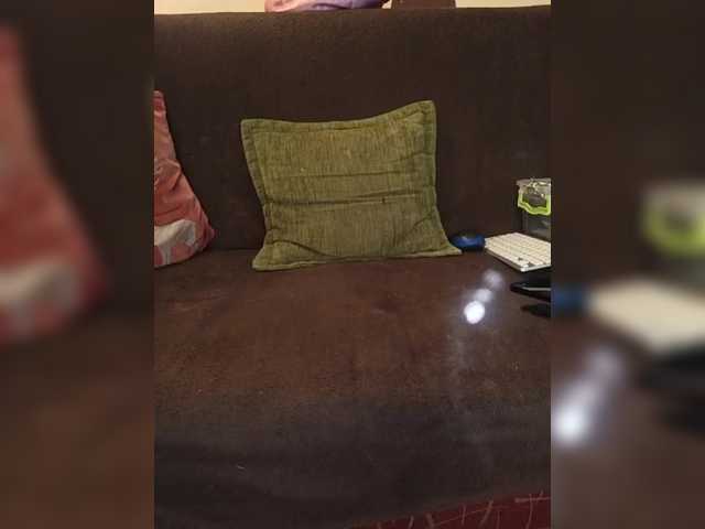 Rina-P's BongaCams show and profile