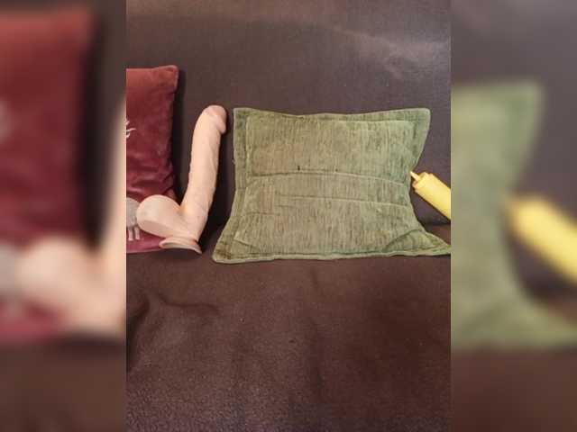 Rina-P's BongaCams show and profile