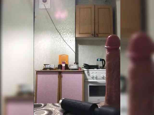 MiSSAmili webcam