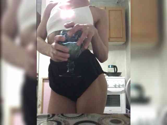 MiSSAmili webcam