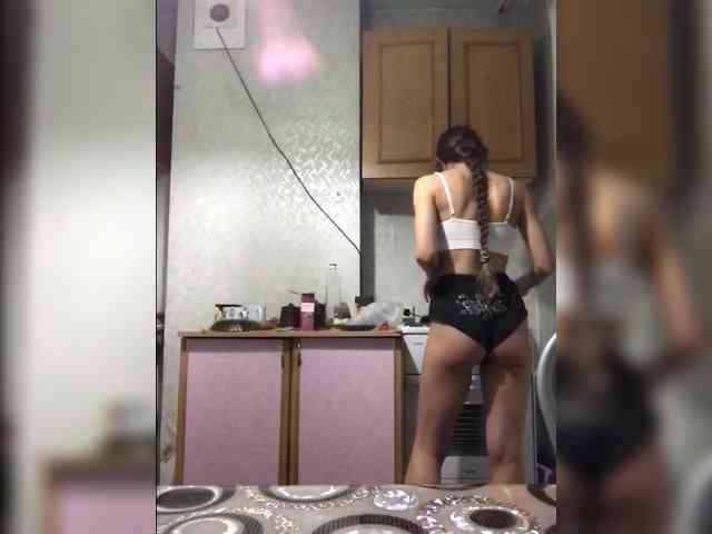 MiSSAmili webcam