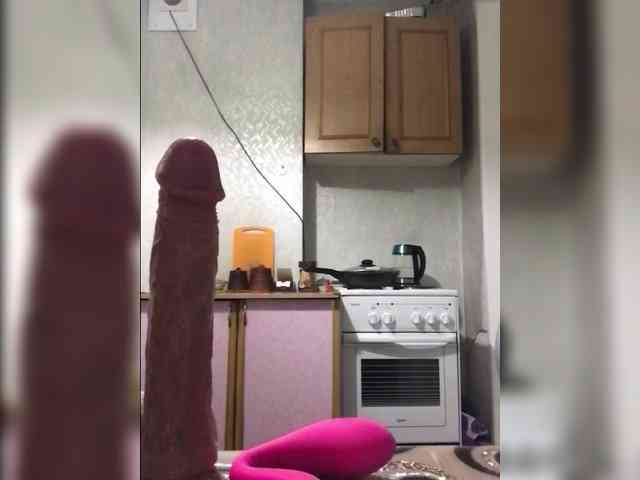 MiSSAmili webcam