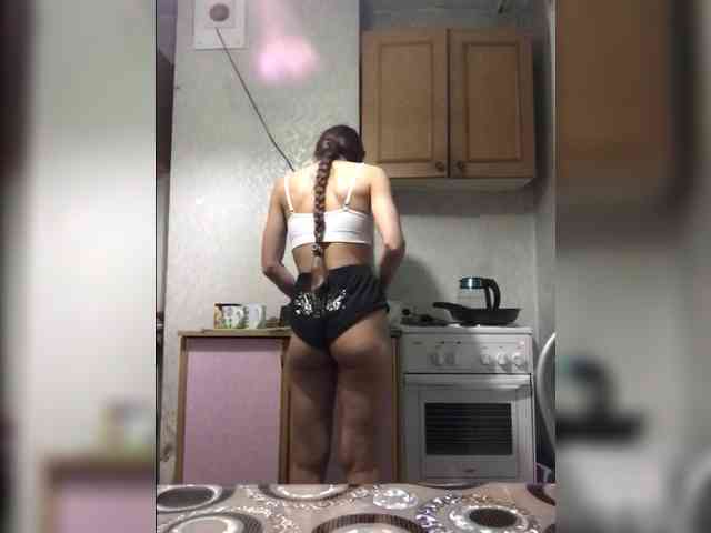 MiSSAmili webcam