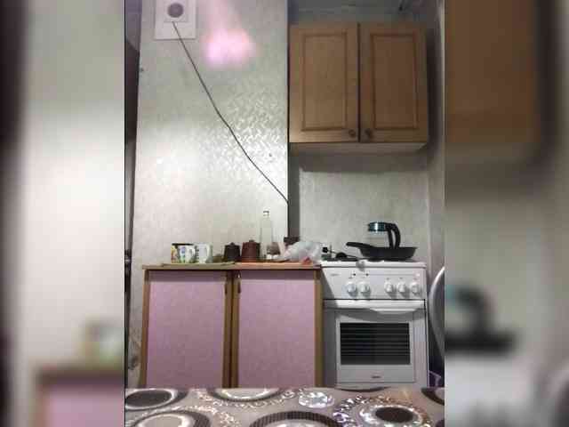 MiSSAmili webcam