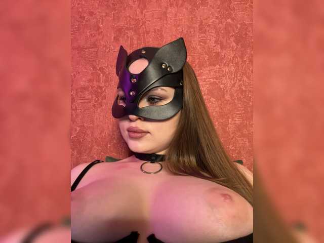 Ms-chertovka live cam profile