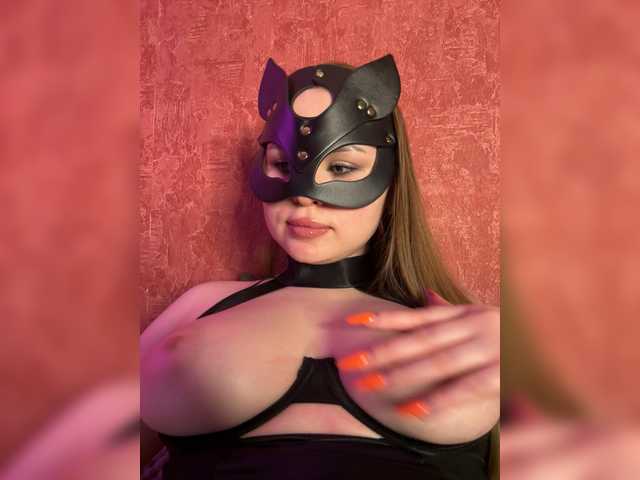 Рунетки: , секс чат бесплатно