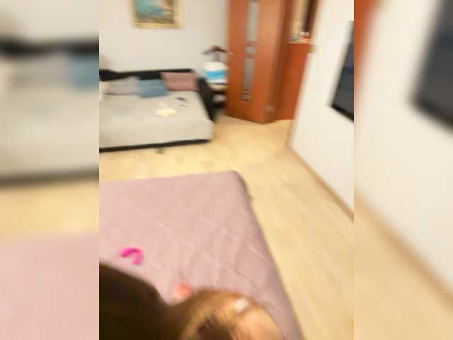 HotOlesya88 Live Cam on BongaCams