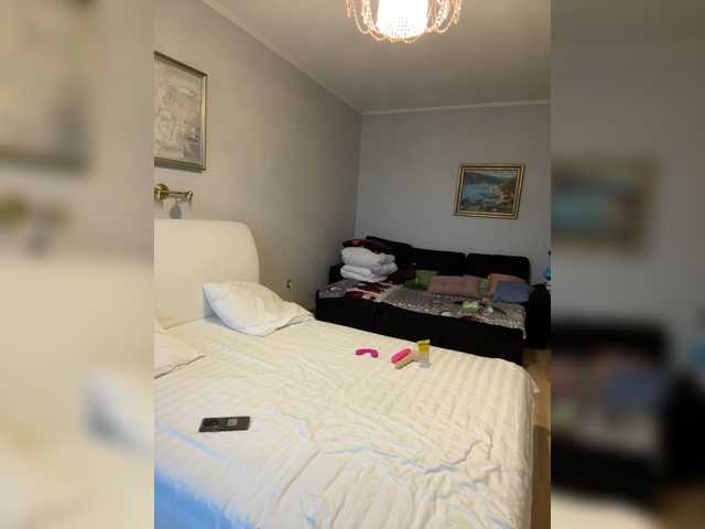 HotOlesya88's BongaCams show and profile