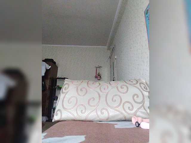 Milenka03's BongaCams show and profile