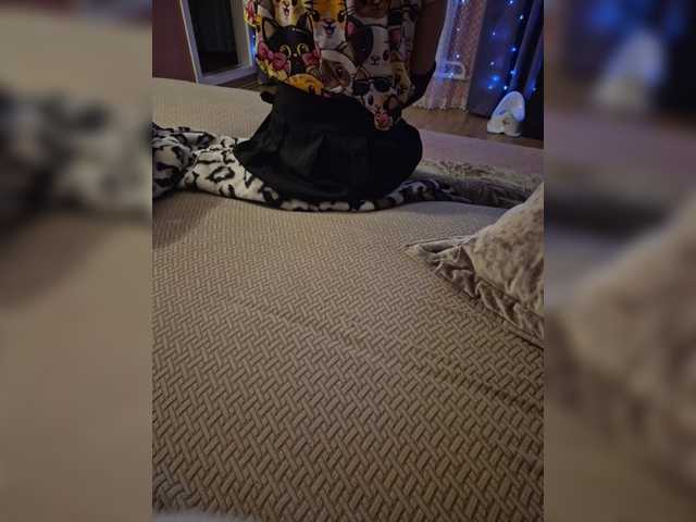 skeiterixxx123's BongaCams show and profile