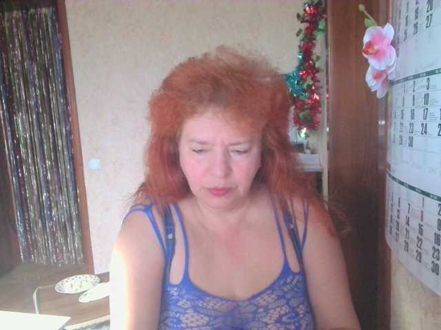 LadaMay's BongaCams show and profile