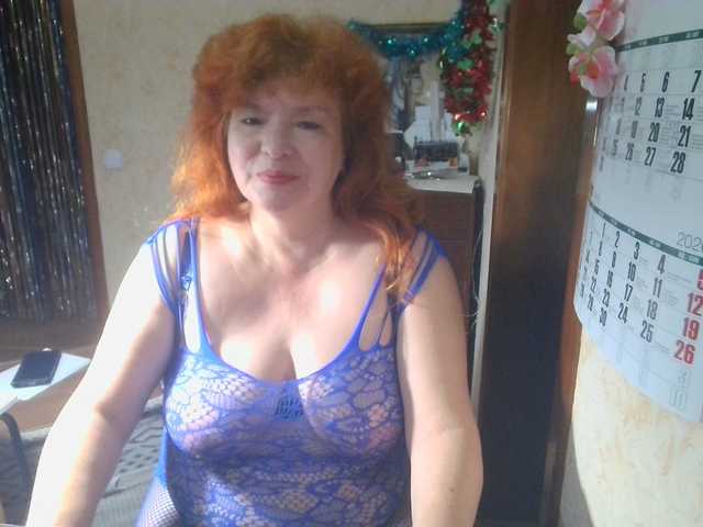 LadaMay's BongaCams show and profile