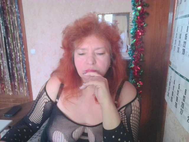 LadaMay's BongaCams show and profile