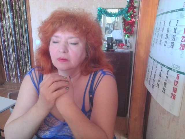 LadaMay's BongaCams show and profile