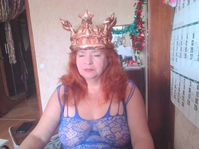 LadaMay's BongaCams show and profile