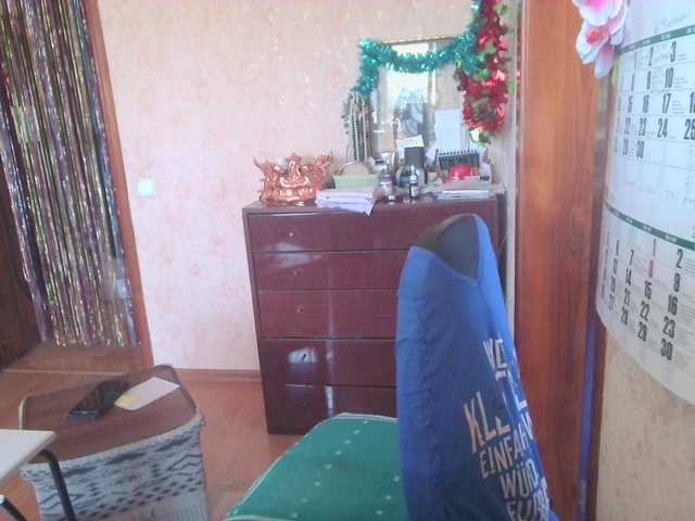 LadaMay's BongaCams show and profile