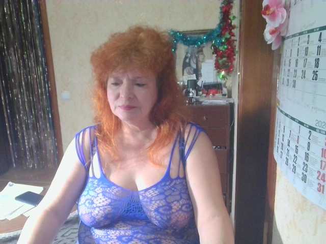 LadaMay's BongaCams show and profile