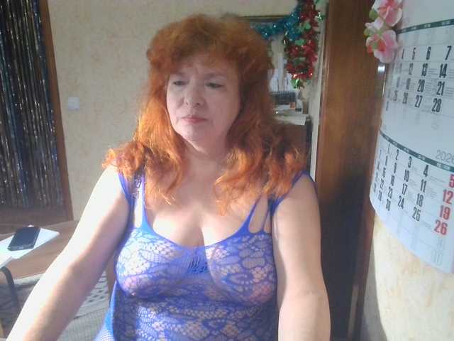 LadaMay's BongaCams show and profile