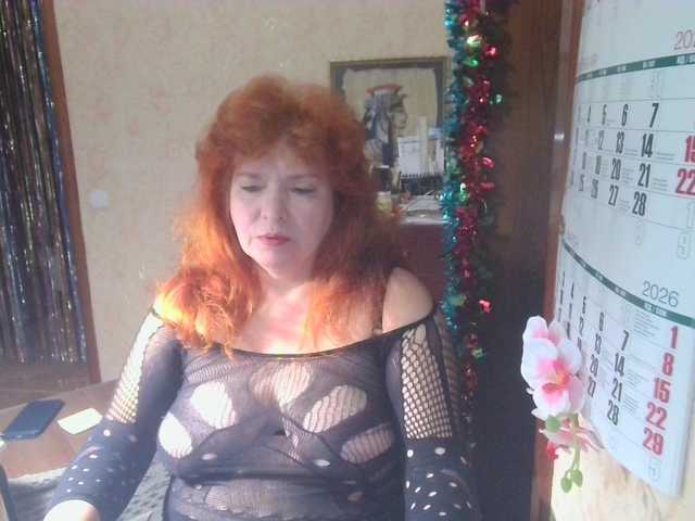 LadaMay's BongaCams show and profile