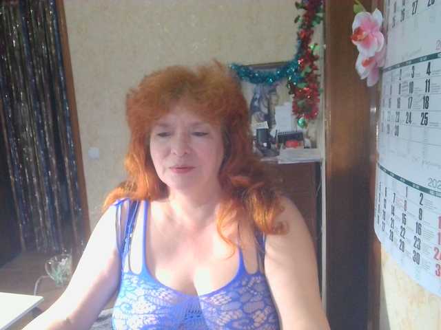 LadaMay's BongaCams show and profile