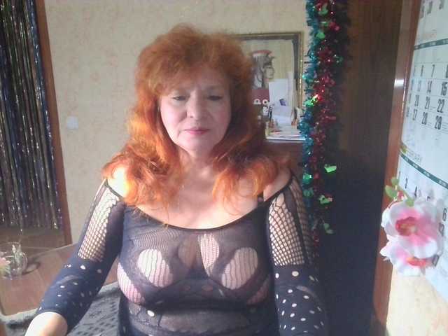 LadaMay's BongaCams show and profile