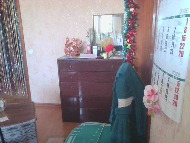 LadaMay's BongaCams show and profile