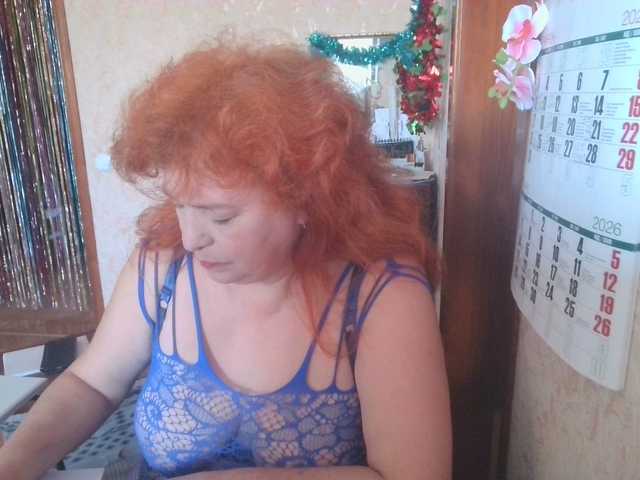 LadaMay's BongaCams show and profile