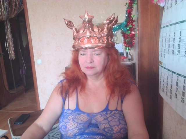 LadaMay's BongaCams show and profile