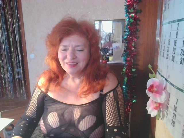 LadaMay's BongaCams show and profile