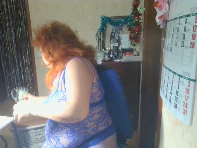 LadaMay's BongaCams show and profile