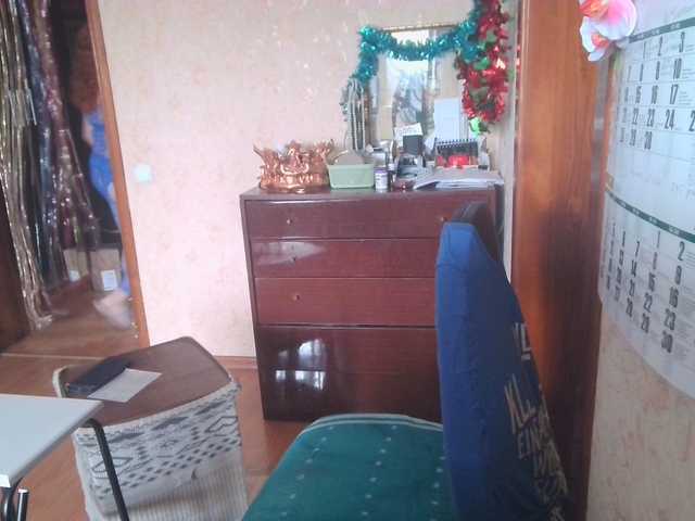 LadaMay's BongaCams show and profile