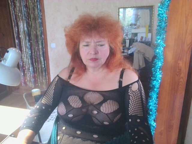  LadaMay chat room