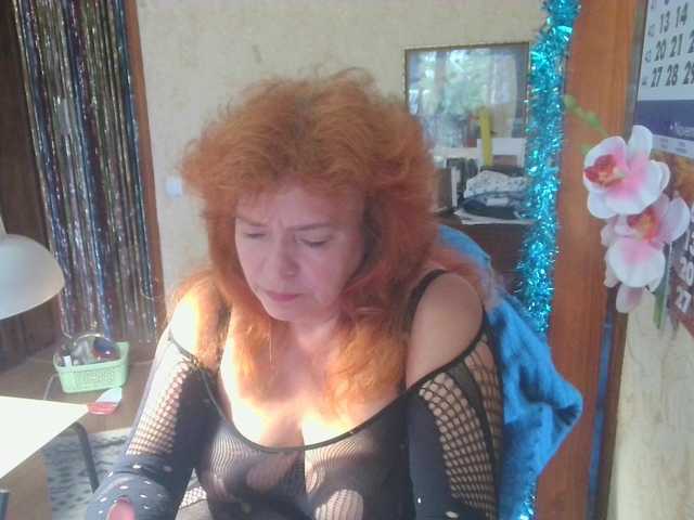 LadaMay from BongaCams is Freechat