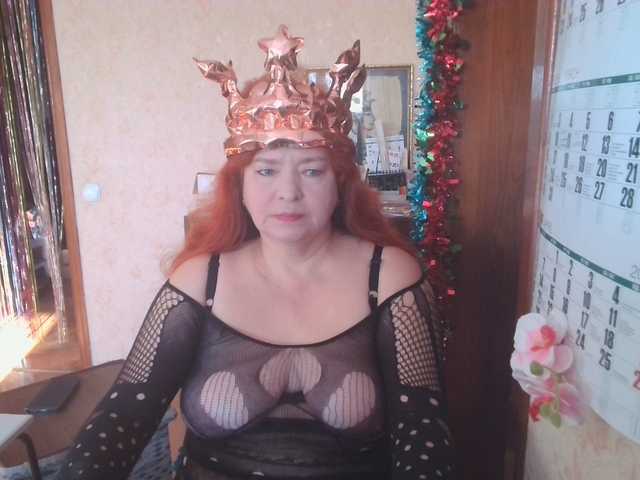 LadaMay's BongaCams show and profile