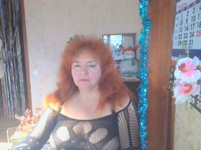 LadaMay Live Cam on BongaCams